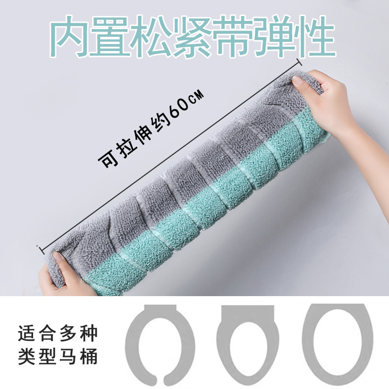 Cartoon Knitted Toilet Seat Co - Home Bathroom With Two Toilets ulasan dan harga